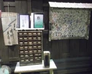 museu-shitamachi-9
