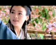 Música Chinesa Tradicional (16)