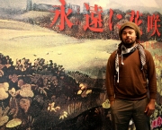 nagoya-bston-museum-of-fine-arts-3