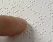 os-cegos-e-o-braille-1