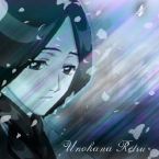 retsu-unohana-do-bleach-10