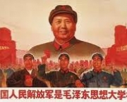 revolucao-chinesa-historia-da-luta-3