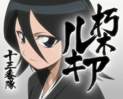 rukia-do-bleach-15