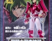 shun-de-andromeda-6