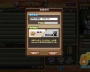 site-dd-tank-10