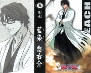 sousuke-aizen-do-bleach-1