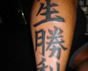 tatuagens-em-japones-1