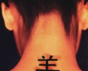tatuagens-em-japones-12