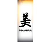 tatuagens-em-japones-13