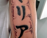 tatuagens-em-japones-2