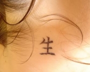 tatuagens-em-japones-6