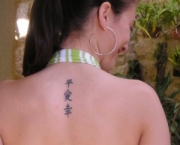 tatuagens-em-japones-7