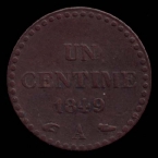 tipos-de-moedas-14