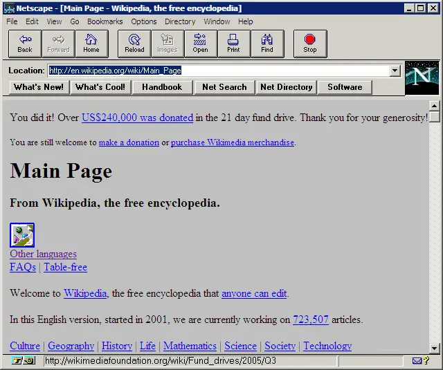 Alguém Lembra do Netscape 2.0?