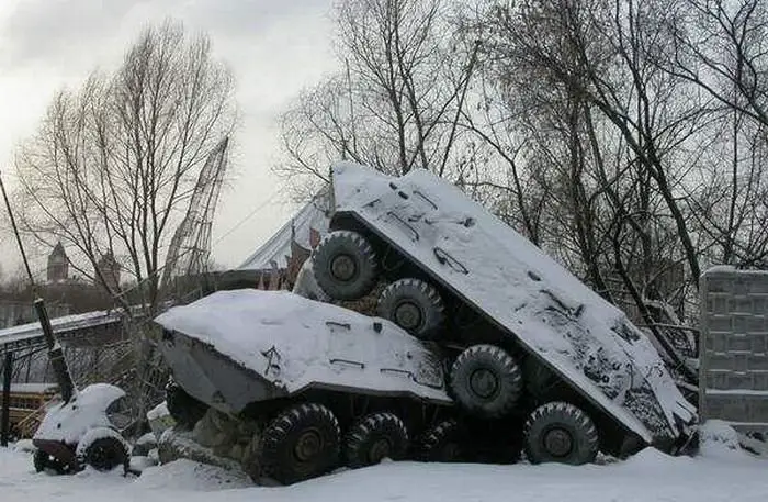 Tanques de Guerra Fazendo Sexo