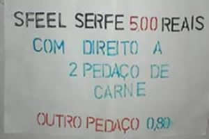 Sfeel Serfe