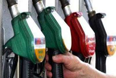 Gasolina Mais Barata