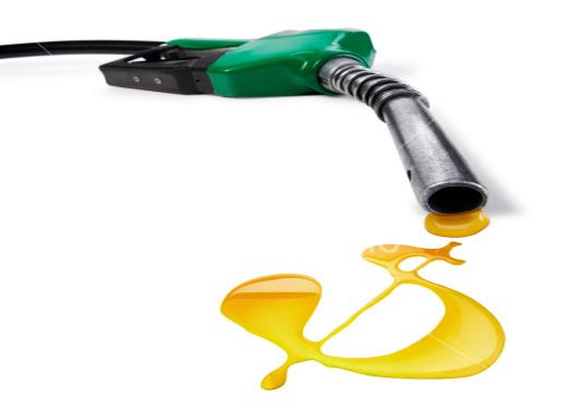 Preco Gasolina