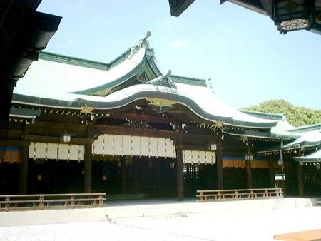 Museu Da Espada Japonesa