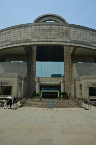 Museu De Xangai