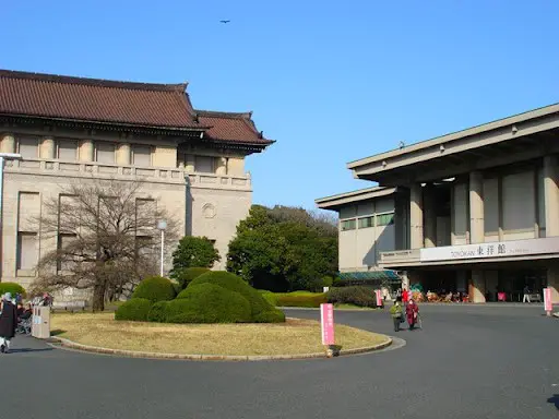 Museu Nacional De Tóquio