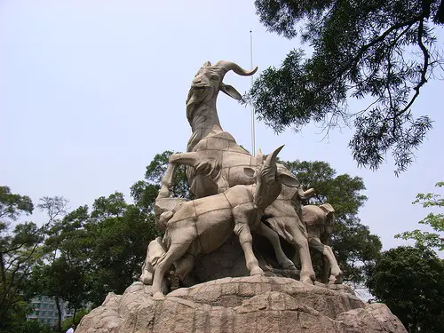 Parque Yuexiu