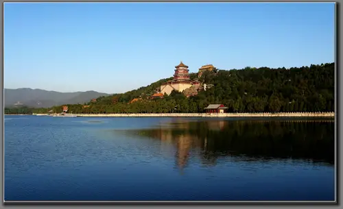 Palácio De Verão