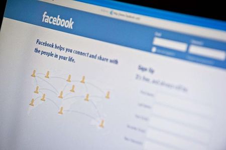 Como Mudar a Senha do Facebook