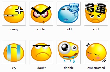 Emoticons Engraçados