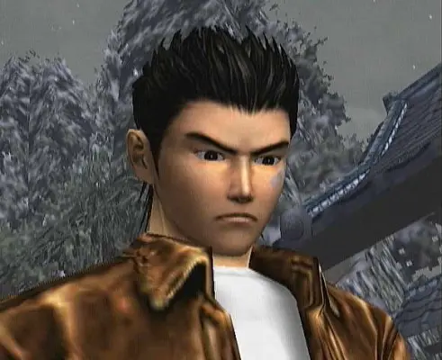 Shenmue